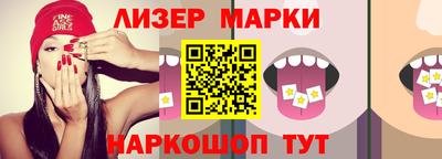 гидра Кимры