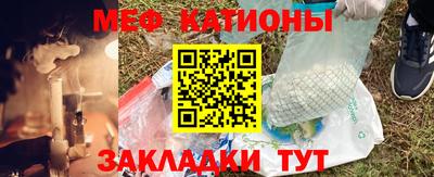 гидра Кимры