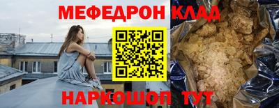 гидра Кимры