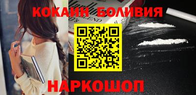 mdpv Кинель