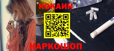 mdpv Кинель