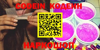 mdpv Кинель