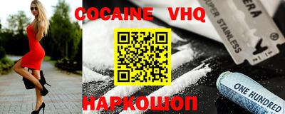 mdpv Кинель