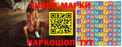 гидра Кимры