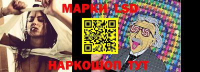 mdpv Кинель