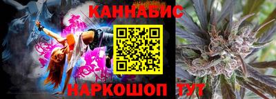 mdpv Кинель