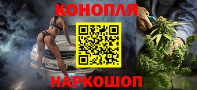 mdpv Кинель