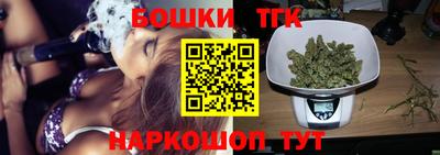 mdpv Кинель