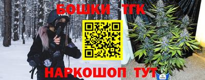 mdpv Кинель