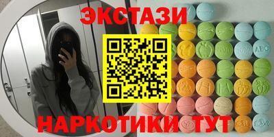mdpv Кинель