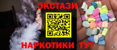 mdpv Кинель