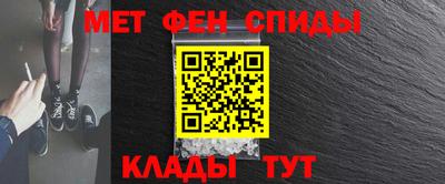 гидра Кимры