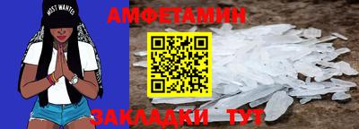 гидра Кимры