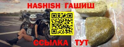 mdpv Кинель